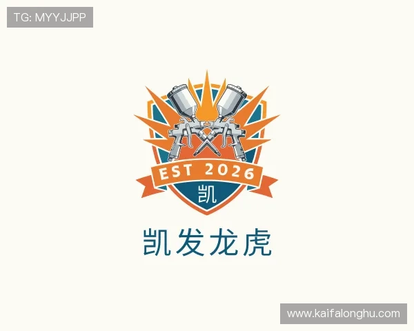 知道凯发龙虎
